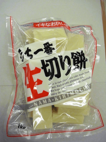 もち一番 生切り餅 1kg