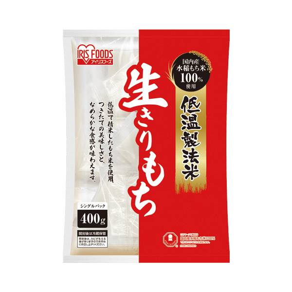 低温製法米®の生きりもち　個包装400g