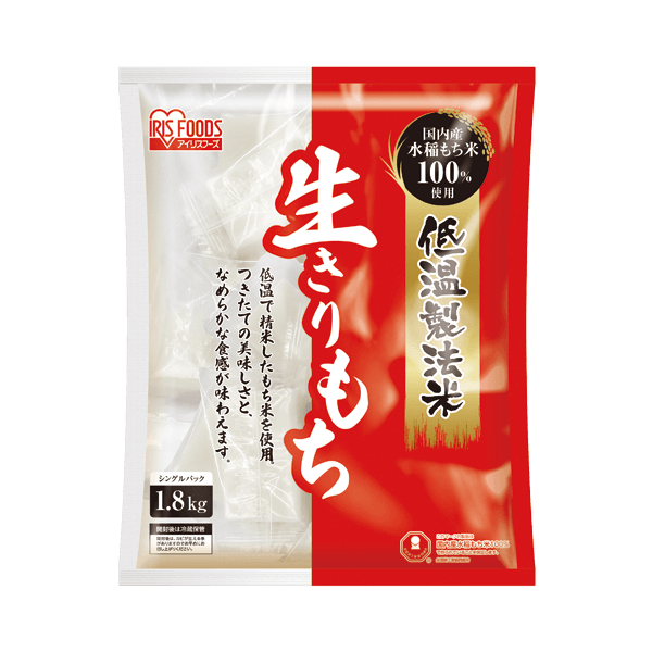 低温製法米®の生きりもち　個包装1.8kg