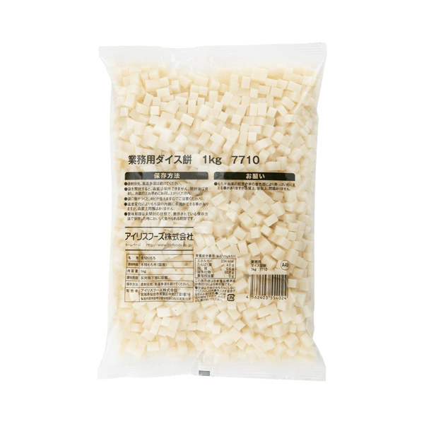 業務用ダイスもち　1kg（小）　10×7×7mm