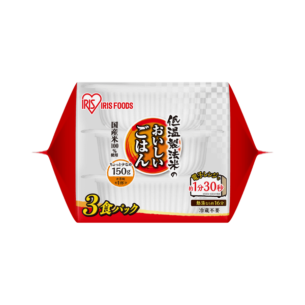 国産米100％　150g×3パック
