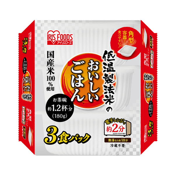 国産米100％　180g×3パック