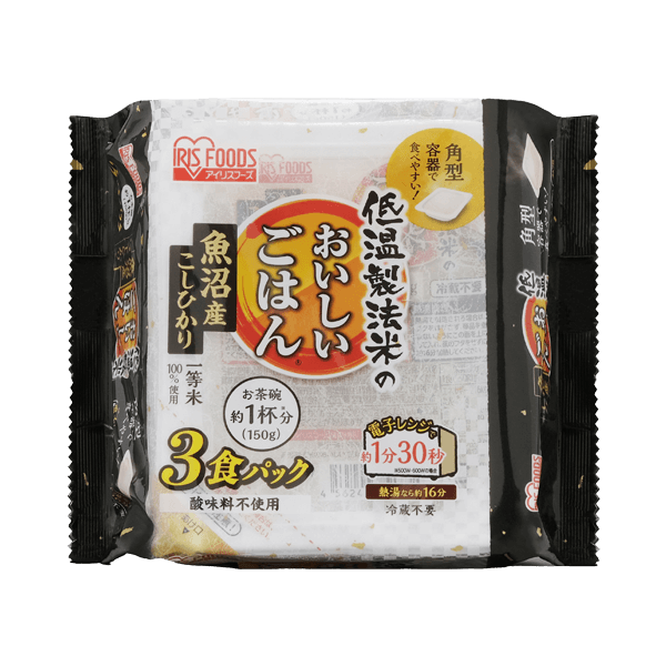 魚沼産こしひかり　150g×3パック