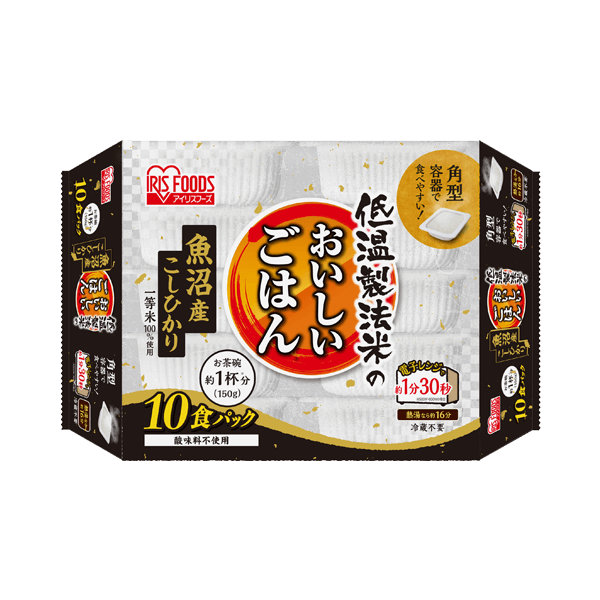 魚沼産こしひかり　150g×10パック