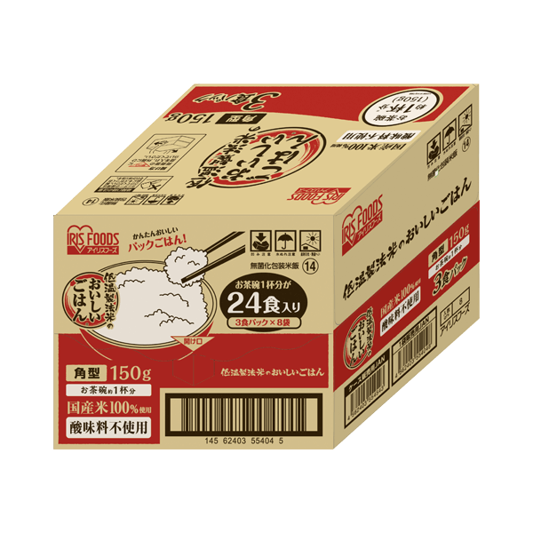 国産米100％　150g×3パック（ケース）