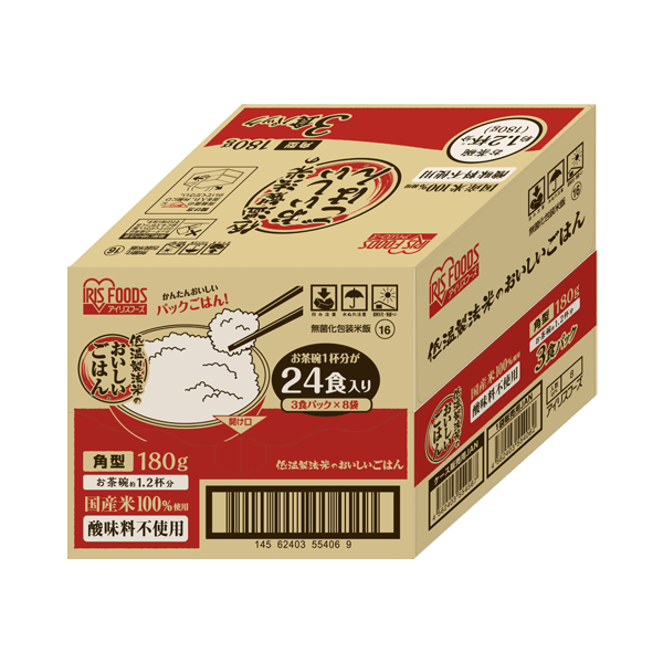 国産米100％　180g×3パック（ケース）