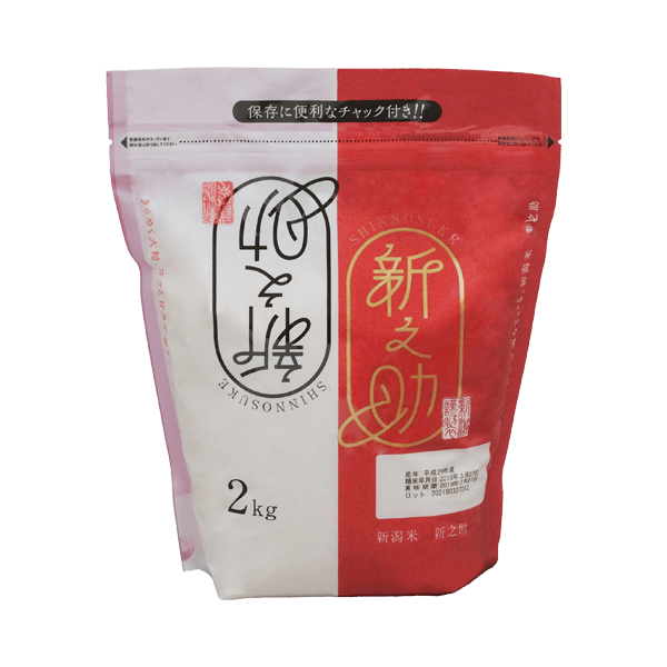 新潟県産新之助　2kg