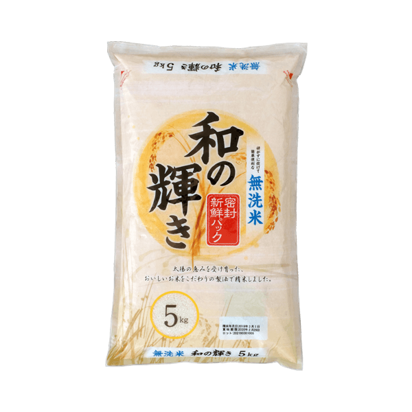 無洗米　和の輝き　5kg