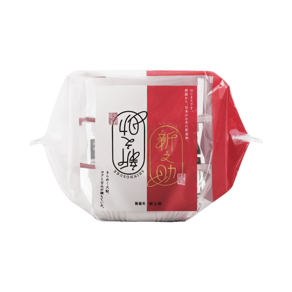 新潟県産新之助　150g×3パック