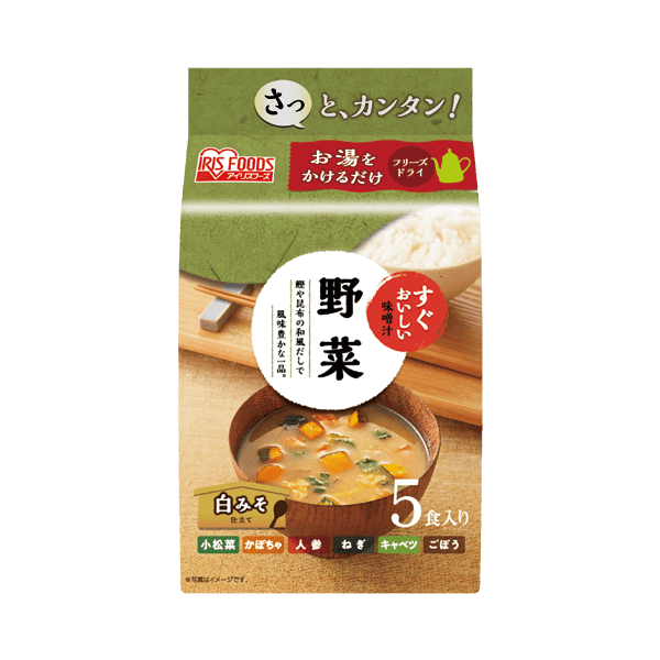 すぐおいしい味噌汁　野菜　5食入