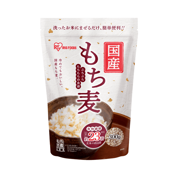 国産もち麦　300g