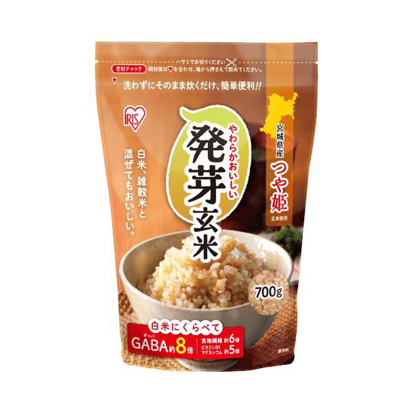 発芽玄米　700ｇ