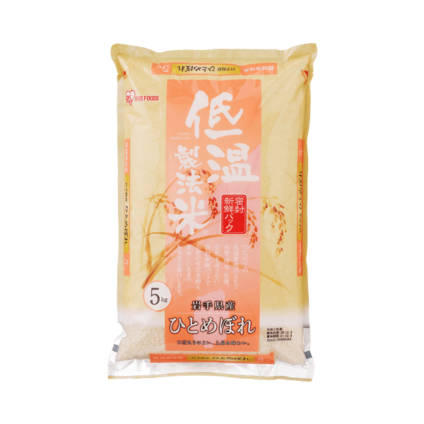 岩手県産ひとめぼれ　5kg