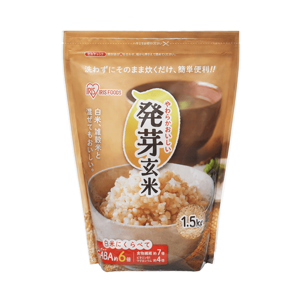 発芽玄米　1.5kg