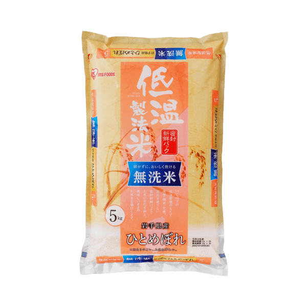 無洗米　岩手県産ひとめぼれ　5kg