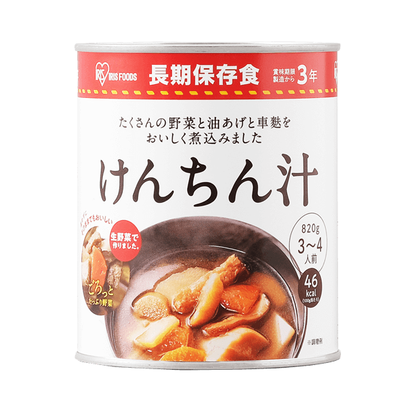 けんちん汁　2号缶