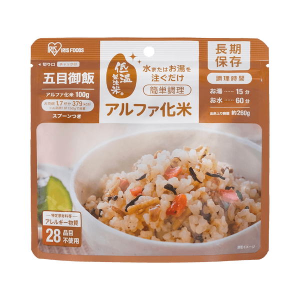 アルファ化米五目御飯　100g