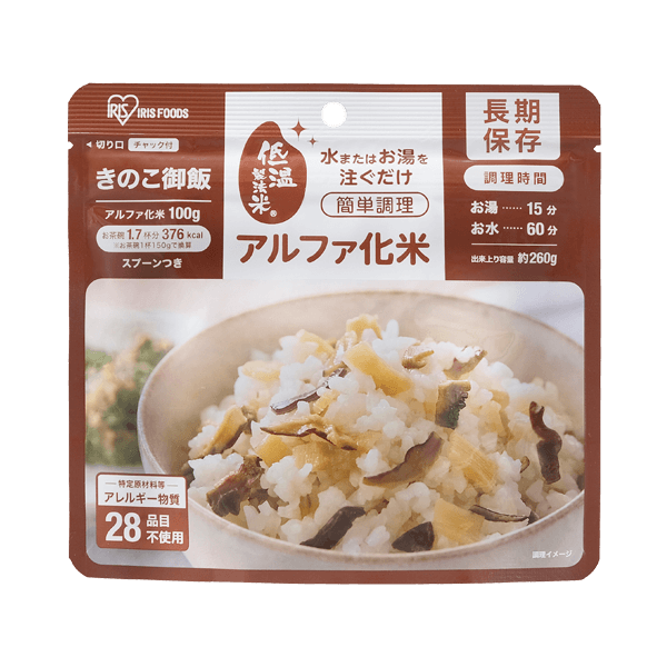 アルファ化米きのこ御飯　100g
