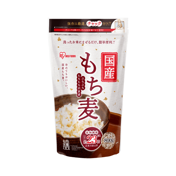 国産もち麦　800g