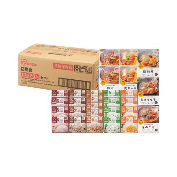 防災食　10種28食セット