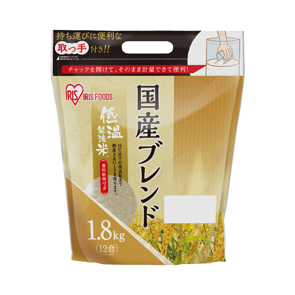 国産ブレンド　1.8kg