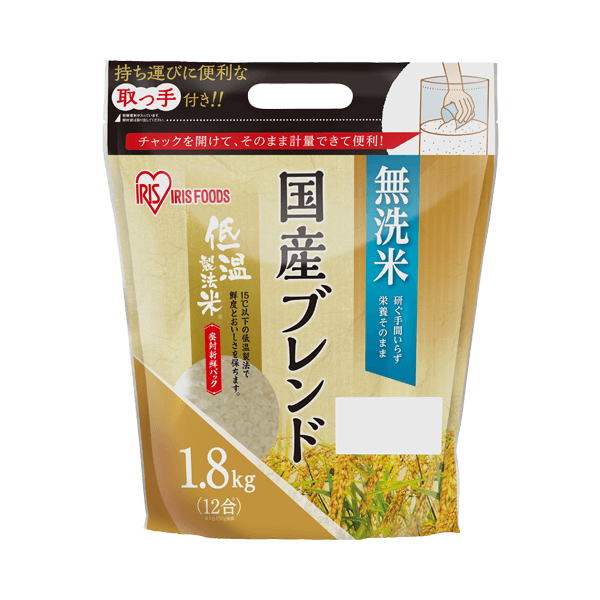 無洗米　国産ブレンド　1.8kg