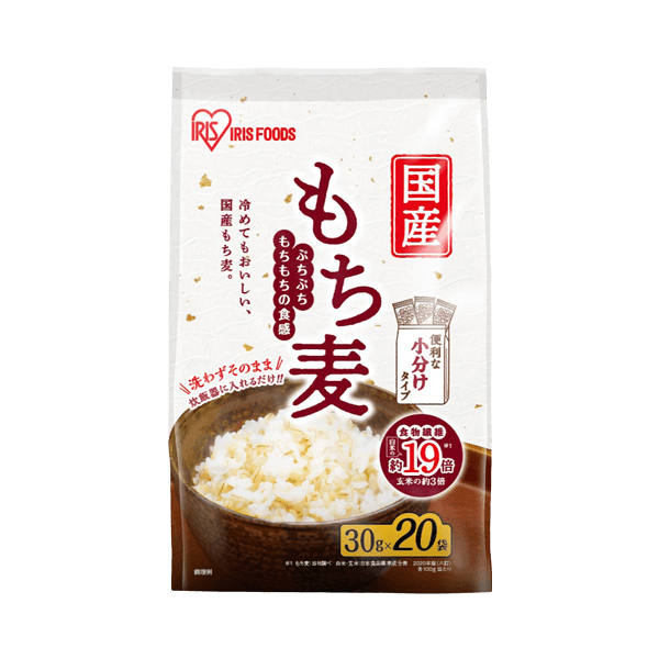 国産もち麦　30g×20袋