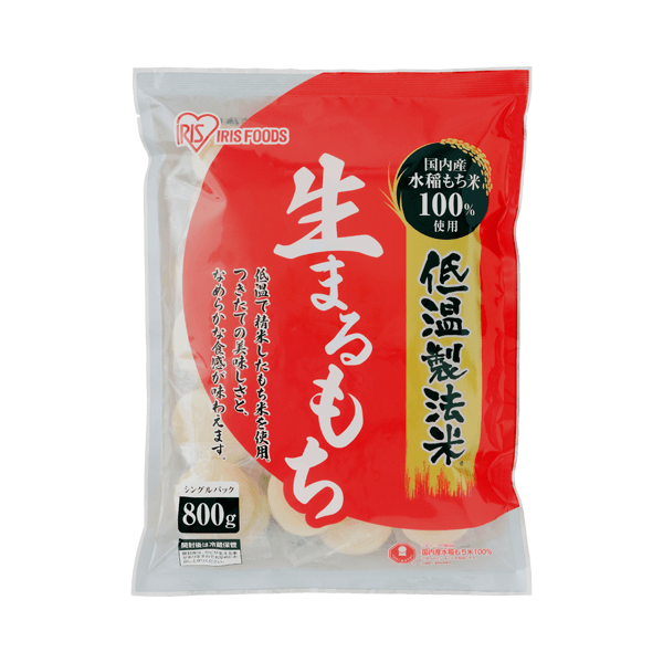 低温製法米®の生まるもち　個包装800g