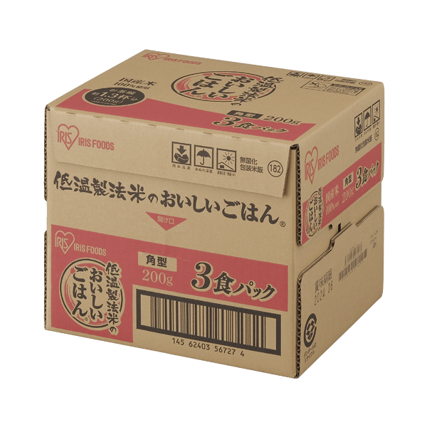 国産米100％　200g×3パック（ケース）