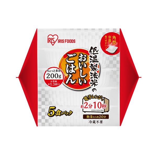 国産米100％　200g×5パック