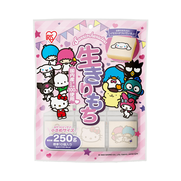 サンリオキャラクターズ生きりもち　250g