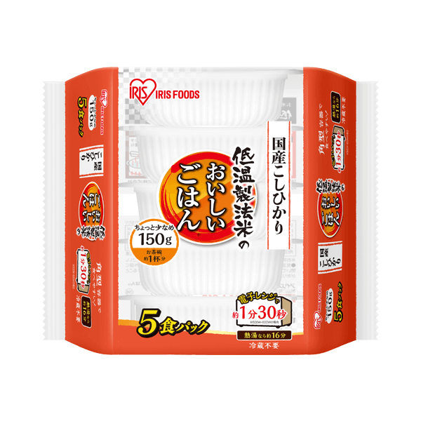 国産こしひかり　150g×5パック