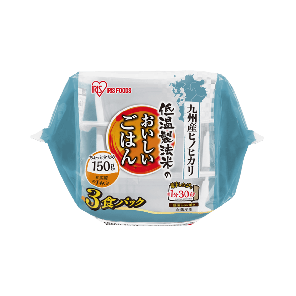 九州産ヒノヒカリ　150g×3パック