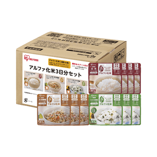 アルファ化米　3種10食セット