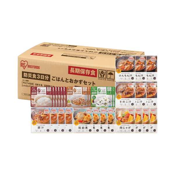 防災食　8種28食セット