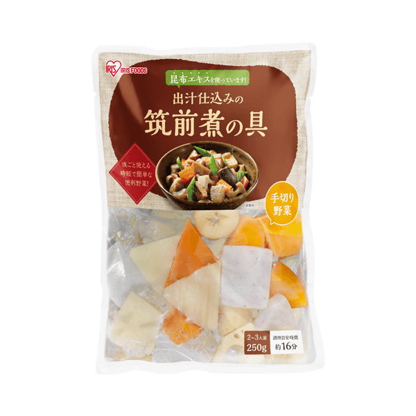 出汁仕込み筑前煮の具　250ｇ