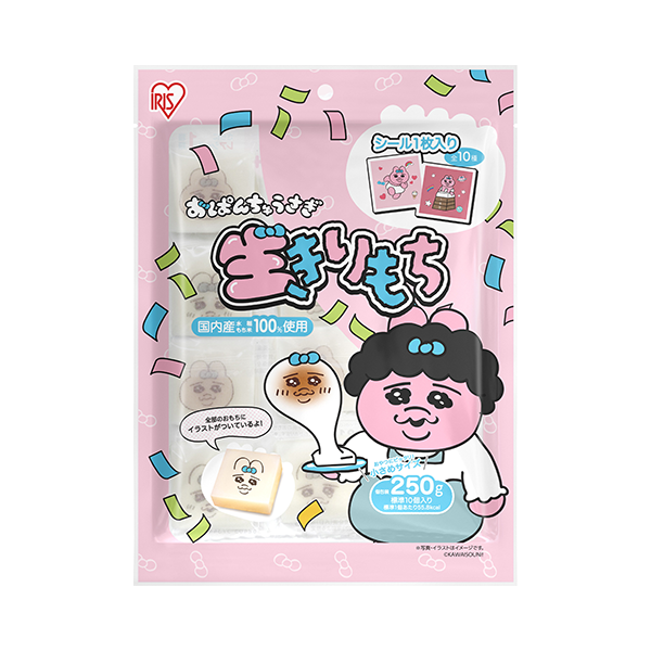 おぱんちゅうさぎ　生きりもち　250g