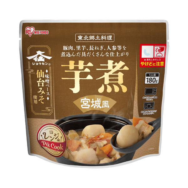 レンジアップ180g