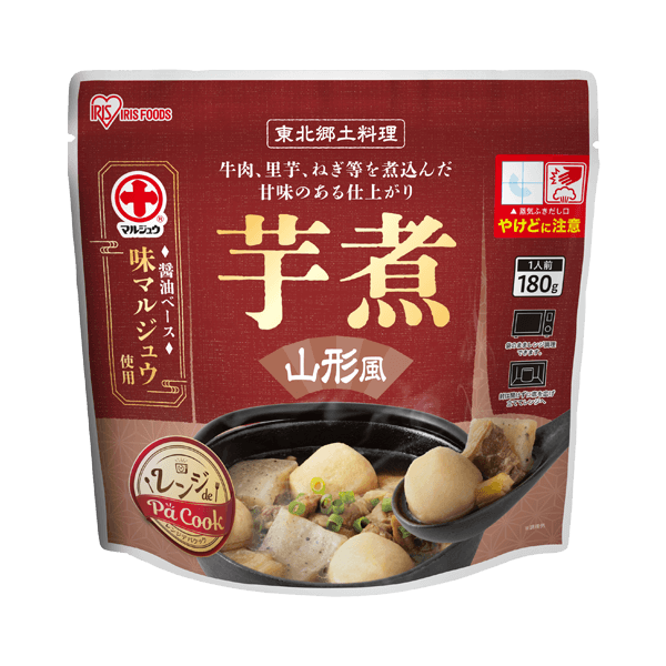 レンジアップ180g