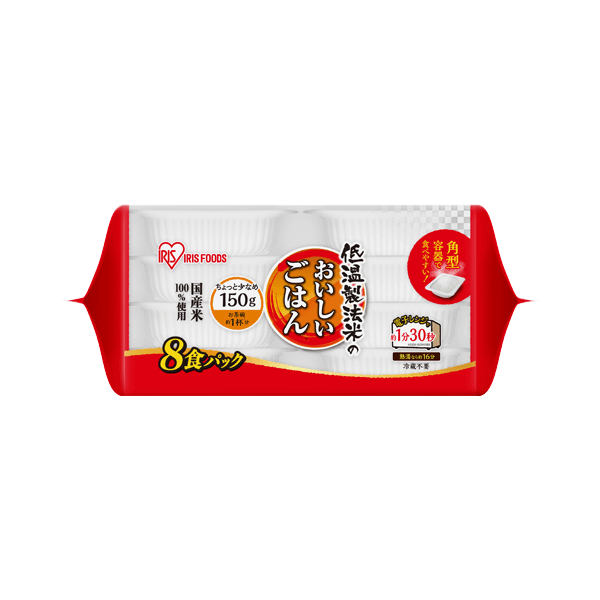国産米100％　150g×8パック
