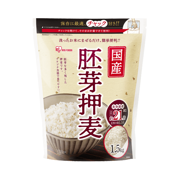 国産胚芽押麦1.5kg