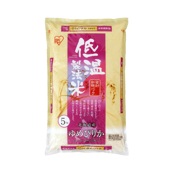 北海道産ゆめぴりか　5kg