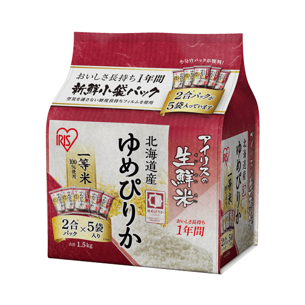 北海道産ゆめぴりか　1.5kg