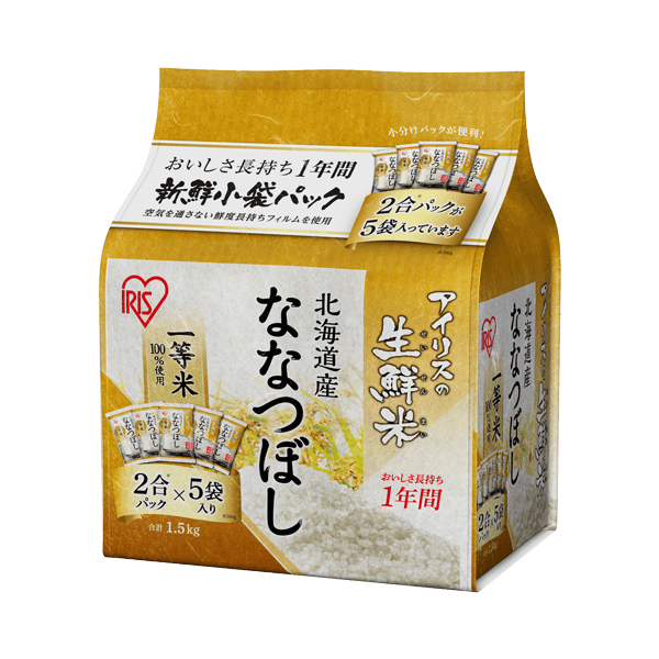 北海道産ななつぼし　1.5kg