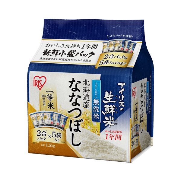 無洗米　北海道産ななつぼし　1.5kg