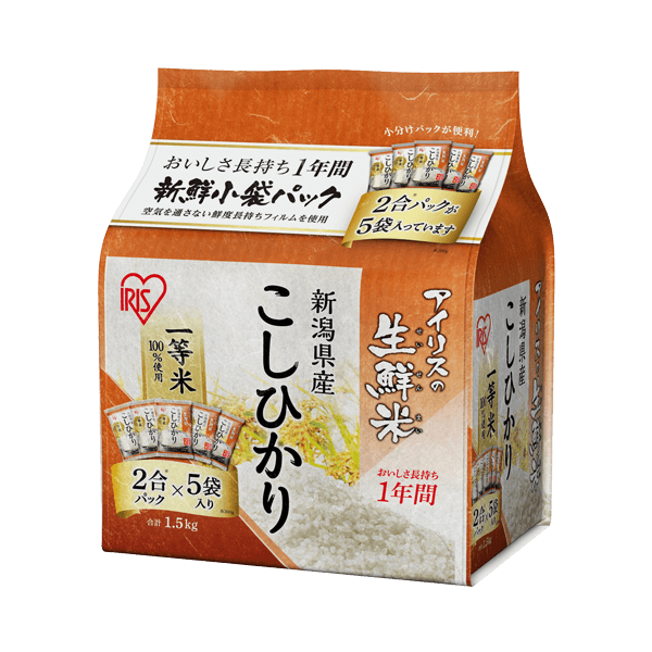 新潟県産こしひかり　1.5kg