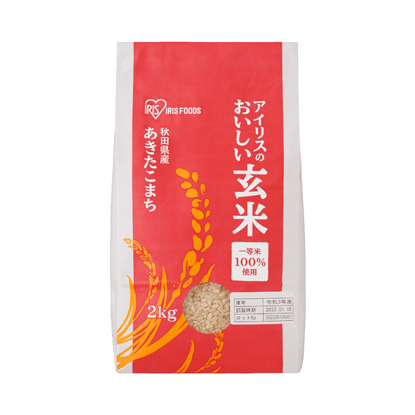 玄米秋田県産あきたこまち　2kg