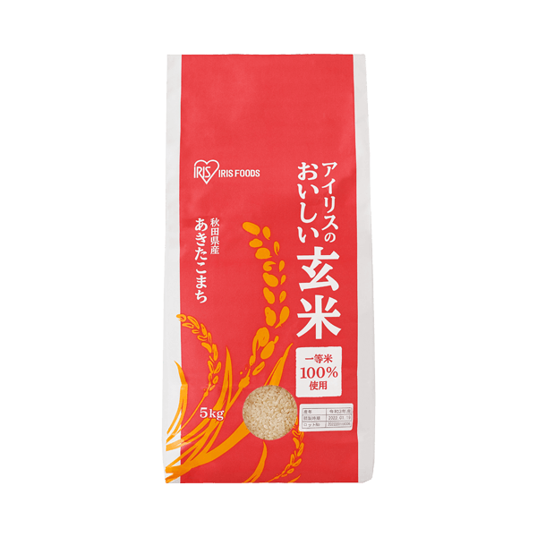 玄米秋田県産あきたこまち　5kg