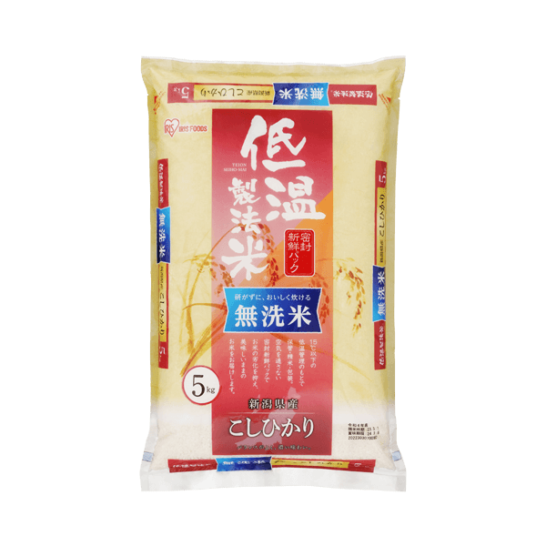 無洗米　新潟県産こしひかり　5kg