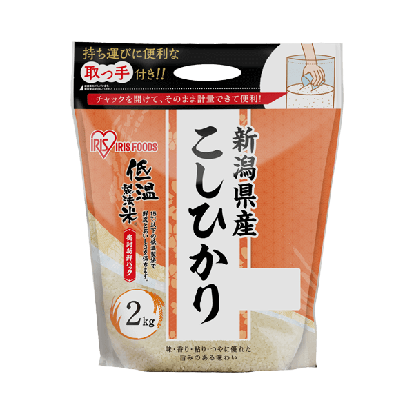 新潟県産こしひかり　2kg（取っ手付き）